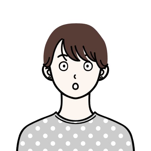 読者