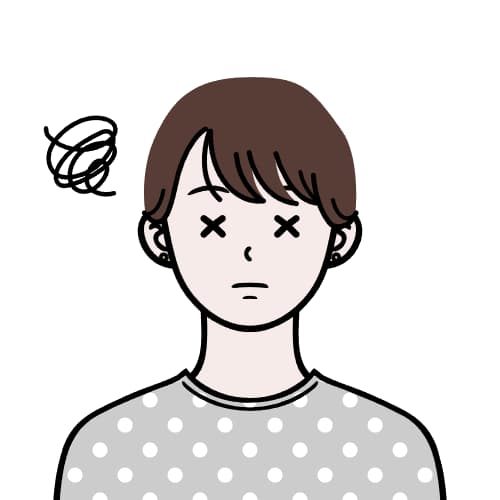 読者